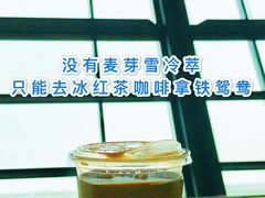 -星巴克(浦东机场T2到达店)