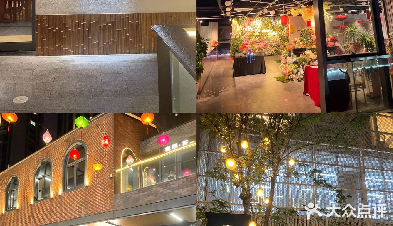 杭州探店｜遇见映巷