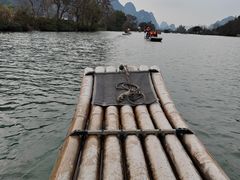 -兴隆红河漂流