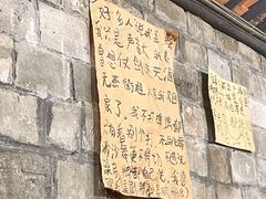 -夹夹大·蟹蟹大排档(财富又一城店)