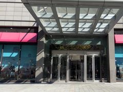 -北京SKP