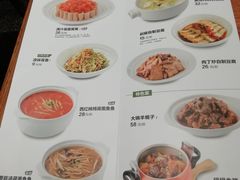 菜单-晋家门(文峰广场店)