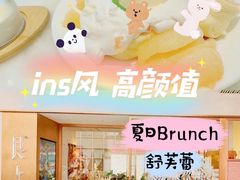 -WOKKA by艮上(中海环宇荟店)