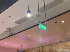 -海底捞火锅(金光华店)