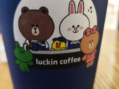 -瑞幸咖啡(国际珠宝交易中心店)