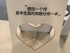 -开元商城(西旺店)