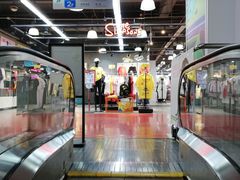 -法雅体育工厂店(皂君庙路店)