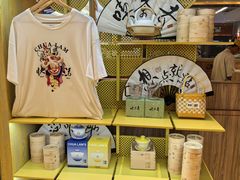 -蔡澜点心·粤菜(花城汇南区店)