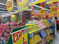 -大润发(国兴店)