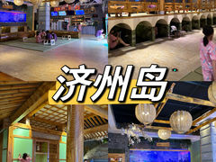 -济州岛汤泉(广宜店)