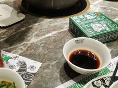 -嘉旺(益华大厦店)