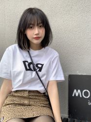 -IP SALON