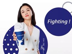 -luckin coffee瑞幸咖啡(绿地凤起店)