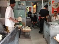 -眼镜粑粑