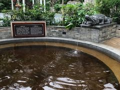 -碧水湾温泉