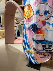 -奈尔宝·儿童乐园·亲子餐厅(星河湾店)