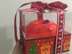 圣诞平安果-好利来(新建北路店)