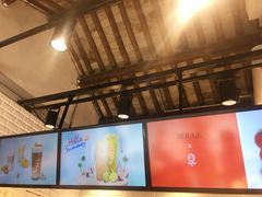 -CoCo都可(惠山古镇店)