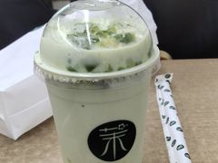 牛油果酸奶奶昔-茉酸奶(松江开元地中海店)