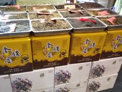 -郑州国际会展中心