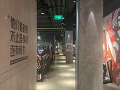 -威尔仕健身(杭州万象城店)