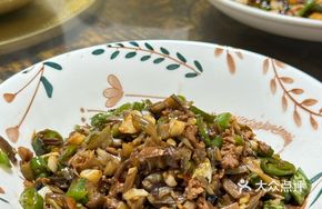 Stir-fried Taro Dumplings