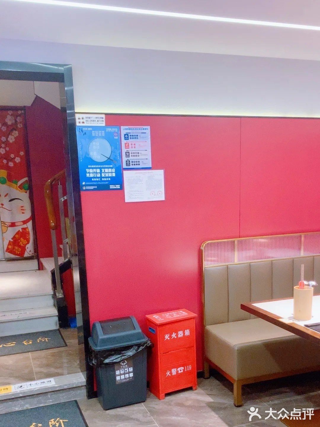 吃火锅啦，有谁不来？京悦南门涮羊肉店