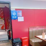吃火锅啦，有谁不来？京悦南门涮羊肉店