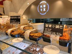 -陶源劵村(苏宁广场店)