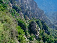 -老君山风景名胜区