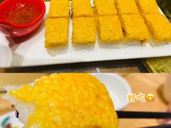 黄米凉糕-西北45°(世茂广场店)
