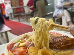 -易记皮肚面(明瓦廊店)