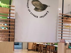 -COCO壱番屋(大华路店)