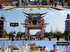 -天河潭旅游度假区
