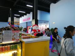 -嘿哟动霸CHUA·新潮玩运动娱乐中心·蹦床滑冰团建乐园