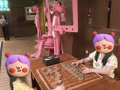 -鸿泰洋美食水会(东门中店)