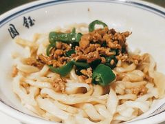 -钰园(水绘园店)
