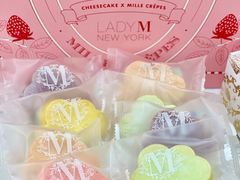 -Lady M(沙田新城市广场店)