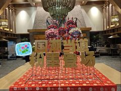 -清河半岛温泉度假酒店