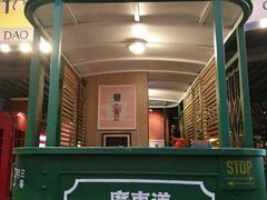 -广东道至正餐厅(区庄店)