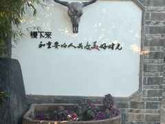 -慢丽江·云南野生菌土鸡锅(付家庄店)