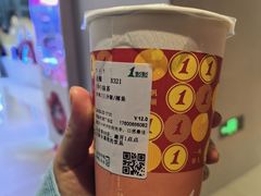 -1点点(银座和谐广场店)