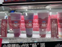 -Blueglass酸奶(华贸购物中心店)