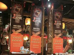 -南京大牌档(青岛万象城店)
