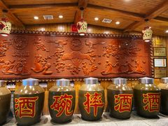 -巴人堂(女儿城店)