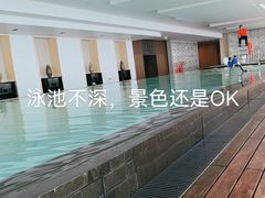 -上海柏悦酒店