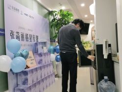 -联合丽格·张菡丽格医疗美容