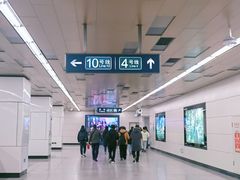 -角门西(地铁站)