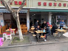 门面-赵姐猪耳朵饭店