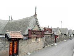 -烟墩角天鹅湖